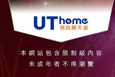 美女衣服脫光光本網站包含限制級內容，未成年不得瀏覽