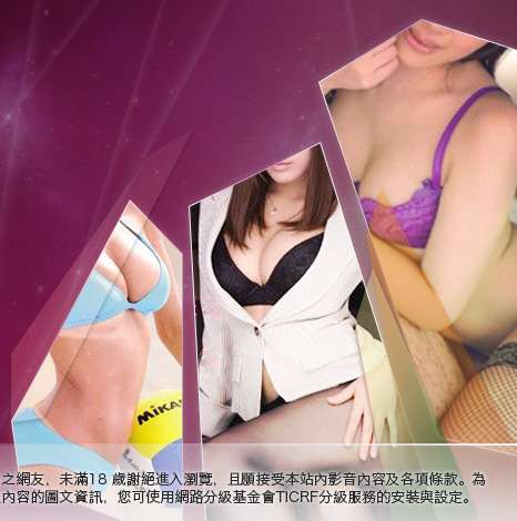 美女衣服脫光光大胸部美女圖